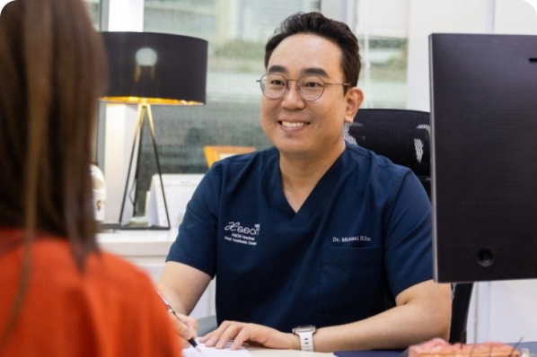 Aeon Medical and Aesthetic Centre | Aesthetic Doctor in Singapore